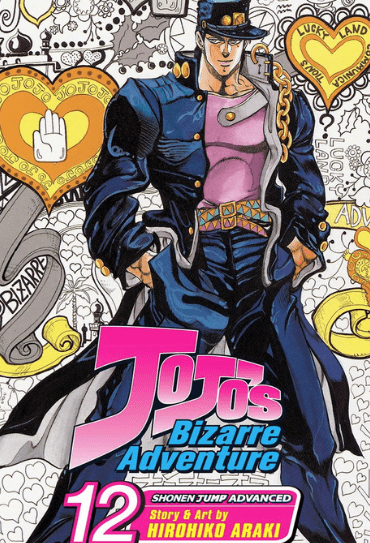 Poster do anime Jojo
